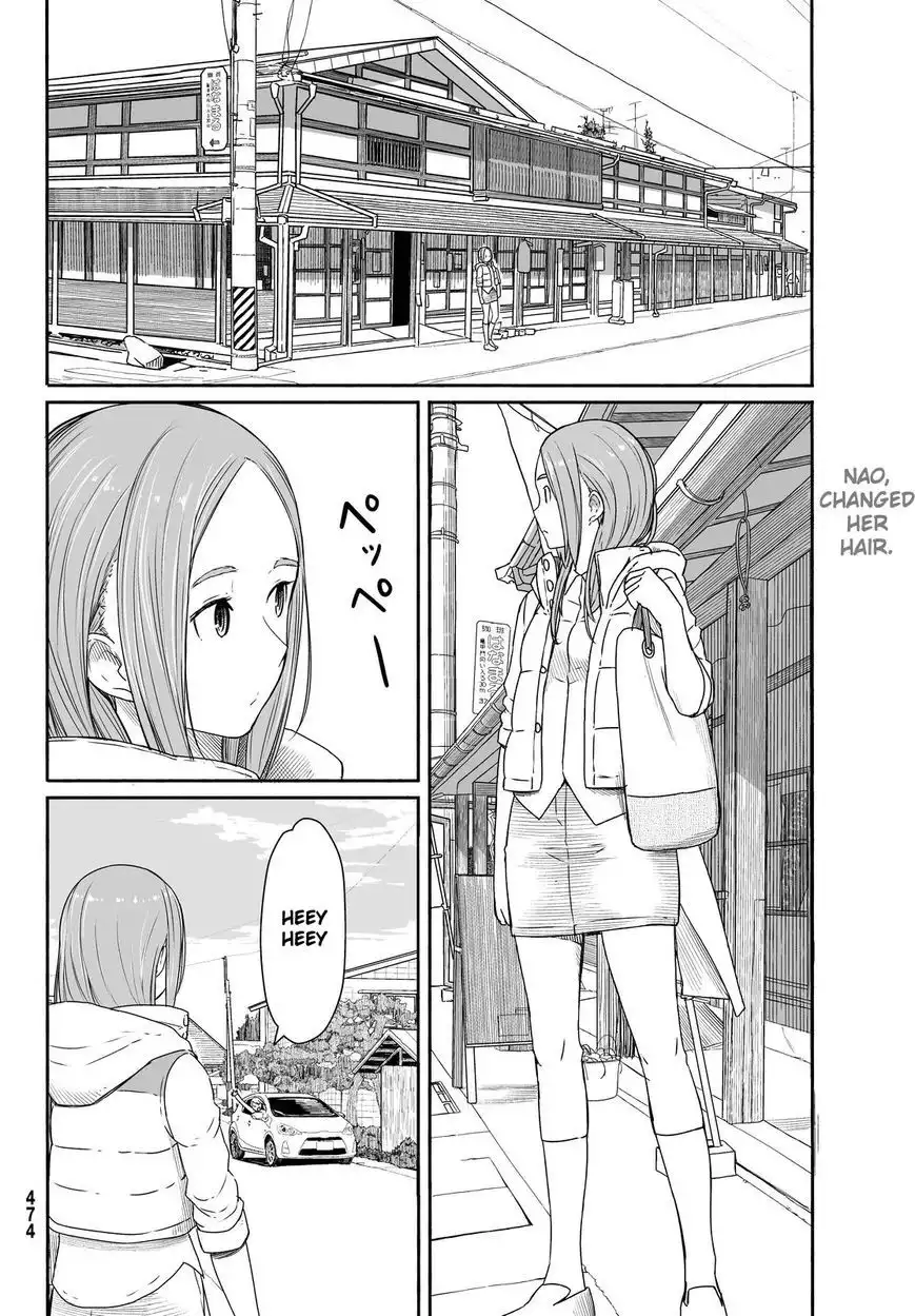 Flying Witch (ISHIZUKA Chihiro) Chapter 27 4